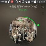 [EXO] 저번에 ㅇㅅ 제발 달라고 난리치던