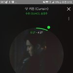 [EXO] 나 스밍켜놓고 <b>자러</b>간다