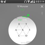 [EXO] <b>서양</b>수박 자꾸 지혼자 꺼짐