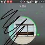 [방탄소년단] 내일 애들 첫방인데 방패 단단히 쥐자