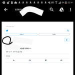 [방탄소년단] <b>pdf</b> 이거 괜찮아?