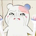 [세븐틴] 얘들아 나 좀 심각해
