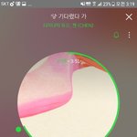 [EXO] 나 진짜 어제 짹보면서 기가 찼던게ㅋㅋㅋㅋ