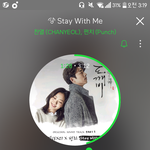 [EXO] <b>나위</b>로좀해줘