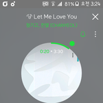 [EXO] 갑자기 <b>댄싱</b>킹 뽕 차올라서