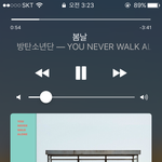 [방탄소년단] Wings<b>표절</b>은 갑자기 어디서