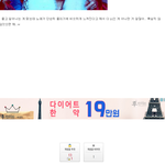 [드루와] 빂들아 들와봐 ㅃㄹ