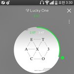 [EXO] 심심하다ㅅㅂ