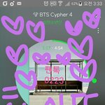 [방탄소년단] 이삐들 힘내자아아아아아아ㅏㅡㅏㅇ