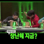 얘들아 <b>카카오</b>톡 삭제하면