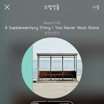 [방탄소년단] 애들이 우리 생각하면서 힘내주면 <b>바랄</b>게 없겠다