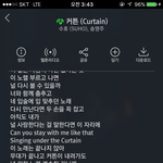 [EXO] 오늘벽반<b>화력</b>왜케ㅠㅂㄹ냐