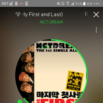[NCT] 나 너무 기뻐