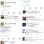 [EXO] 야 저쪽년들이 실트 만든거
