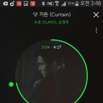 [EXO] 나 이날 진짜 울었다 시 벌