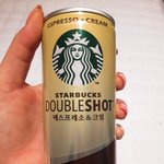 [EXO] 개온 간다고 응원차 깊티줬던 엑톡녀,,
