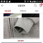 [드루와] 옷<b>사이즈</b>잘보는사람