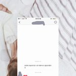 [EXO] 워.. 인별 다이뢕트? 이렇게왔는데 뭐라답해야함