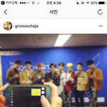 [EXO] 미친 솔직히 원본 <b>풀자</b> 용민아 우리사이에 이러기냐