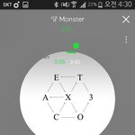 [EXO] 야 컨실러 ㅊㅊ좀 비싸지않은걸로