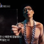 [드루와] +추추가 청순한 화장 꿀팁 알려쥼