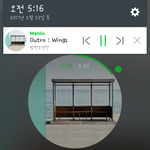 [방탄소년단] 일주일 활동하는건데..
