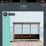 [방탄소년단] 방금 <b>저밑</b>에글 댓글에 왔다간 타팬덤