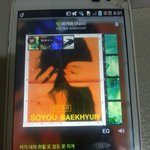 [EXO] <b>모닝</b>인증