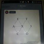 [EXO] 아 언제<b>자야</b>하냐