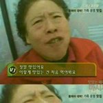 [댓글부탁해] 애<b>도라</b> 연예인들도