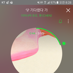 [EXO] 아 진짜 <b>친구년</b> 연 끊어버리고싶음