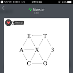 [EXO] 오늘반<b>배정</b>나온다