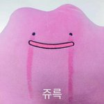 [ㅋㅋㅋㅋㅋ] 반배정헷꿀꿀 만든 <b>판녀</b> 누구임?ㅋㅋㅋㅋㅋㅋ