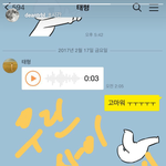[방탄소년단] 와미쳐대박 ㅠㅠㅠㅠㅠㅠ