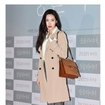 레전드 찍은 선미의 시사회 속 <b>단정</b>한 패션