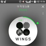 [방탄소년단] 그럼 우리 빅힛 공식<b>입장</b> 안나오면