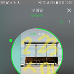 [방탄소년단] 아니 더 짜증나는건