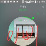 [방탄소년단] 근데 우리회사 피드백 잘 안하는거
