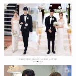 [오진다] <b>송재림</b> 김소은 개쩌르