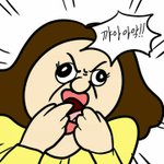 빛삭 아니고 다 털고 간다 와서 가져가셈 10장ㅇㅇ (사진<b>미방</b>)