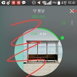 [방탄소년단] 아 방금 내 <b>동생</b>이 노래트는데;