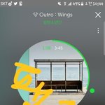 [방탄소년단] 아웃트로 듣는김에 생각났는데