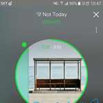 [방탄소년단] 그래서 <b>반반</b>글은 안쓰기로한거??