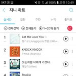 [EXO] ㅅㅂ 나 방금 일어났는데 너네 <b>글</b> <b>막</b> 화력 뒈졌네 이래서