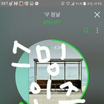 [방탄소년단] 지금 빅힛한테