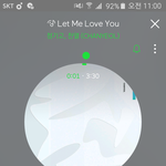 [EXO] 아 ㅆ1 발 <b>심화</b>반 면접 개밥말았다ㅅㅂㅋㅋㅋ