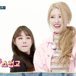 [러블리즈] 근데 티저영상 계속 보게 된다.