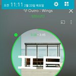 [방탄소년단] 누가 <b>일말</b>의 의심할 여지도 없이 아니라고 했나