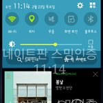 [방탄소년단] <b>문의</b>하는거