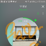 [방탄소년단] <b>개네</b>조카웃김